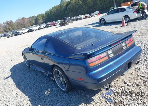 1991 Nissan 300Zx 2+2 z USA, uszkodzony, nr VIN JN1RZ26H9MX501426